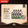 Jingdong Car Maintenance Annual Card Mobil 1 Proud Edition 2nd Annual Card Ready in Store. 0W-20 SP 4L