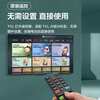 TCL TV remote control original genuine adaptable universal TV infrared Bluetooth voice remote control board universal Thunderbird RC801L/802D/50L2/55L8/55A660U/55F8 official genuine standard RC801L+ battery