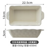 Half-life ceramic baking pan, cheese baked rice plate for oven, household double-eared rice baking pan, microwave oven plate, baking plate tool