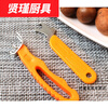 Stainless steel pecan peeling small walnut clamp tool for shelling whole walnut peeling pliers pecan fruit peeler king of shelling