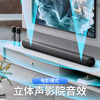Hanhong Audio National Subsidy 112K TV Audio Echo Wall Home Theater KTV Set Movie Watching and Karaoke Integrated Speaker Stereo Surround Sound Bluetooth Speaker Karaoke