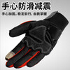 Bovonik motorcycle gloves winter outdoor sports riding non-slip touch screen protective long finger gloves riding equipment