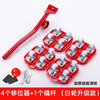 Tanzu Handling Magic Tool Moving Handling Pulley Sharp Tool Moving Heavy Object Mover White Universal Wheel + Pry Bar BH 4 Pack
