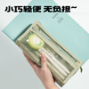 Deli Qingyun Time Series Mesh Triangular Bag Pen Bag Examination Can Use Large Capacity Storage Bag Suitable for Middle School and College Entrance Examinations and Postgraduate Entrance Examination Green BC377 School Start Stationery Gift