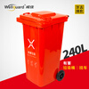Weijia 240L large outdoor large trash can with cover, trailerable, property kitchen, hotel sanitation trash can, commercial thickened dry trash can, gray black