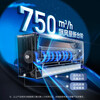 Midea Air Conditioning Set Level 1 Energy Efficiency Cool Power Saving + Zhixing Second Generation Heating and Cooling Home Air Conditioning Set One Bedroom One Living Room Two Bedrooms One Living Room Three Bedrooms One Living Room Air Conditioning Package Energy Saving Cool Power Saving Large 1 HP