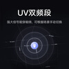 90% new Xiaomi Walkie-Talkie 3 supports Bluetooth headset, high protection level UV dual-stage, car-mounted outdoor self-driving, suitable for Xiaomi SU7 car machine