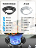 Steel shield imported from Germany, high-quality gas stove fire windproof cover, household gas stove energy-saving ring, universal anti-slip rack, 5-claw universal + milk pot holder (2 pieces)