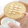 Antique Ahshou's new bamboo dumpling curtain for household use, double-sided, can be used as a round dumpling cover curtain to hold dumplings. Natural bamboo noodles 1 pack 40cm