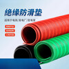 Dixin insulating mat carpet floor mat non-slip anti-electricity rubber sheet insulating mat product thickness is lower than the product please be careful when photographing the product 5mm 1 meter * 10 meters black stripes withstand voltage 10k
