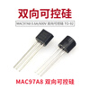 TaoTimeClub MAC97A8 0.6A/600V triac TO-92 10 pieces