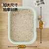Wang Yejun extra large litter box extra large open anti-splash kitten toilet cat litter box cat supplies