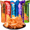 Good Brothers Yam Thin Chips Crispy Potato Chips Snacks Delicious snacks for children and students Seaweed Flavor 90*5 packs