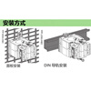 Schneider current transformer CT current ratio 400/5A METSECT5MC040 cable or busbar METSECT5MC040