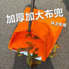 Youshun windproof garbage bag QQ3X10 pieces/box