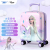 Mescal x Disney children's luggage Frozen Elsa girls trolley suitcase 16-inch birthday gift