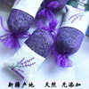 Omandi lavender sachet sachet soothes the mind and aids sleep natural dried flower grains bedroom car wardrobe aromatherapy deodorizing dried flowers lavender sachet 2 packs 30g*2 trial pack