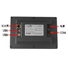 MCGS 7 10 Kunlun pass-state touch screen TPC7062TX KX TD KT TI 1061TD TI new TPC7062TD (KT) original wireless