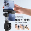 Extended 2.1 meters, mobile phone stand set, live broadcast stand, floor-standing tripod, short video outdoor shooting, retractable metal model, desktop anchor promotion model, bright black 2.1 meters (stand + head + mobile phone clip) flagship model
