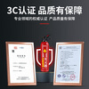 Jumu car water-based fire extinguisher for private cars, home kitchens, portable small car annual inspection fire fighting equipment 620ml water-based fire extinguisher two bottles + Velcro*2