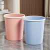 Home living room Nordic trash can with pressure ring kitchen trash can toilet waste paper bucket without lid toilet paper basket random color large size