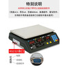 DAHUA Shanghai electronic scale serial port pricing ACS-15ab30 communication scale commercial connection cashier weighing machine serial port 15KG