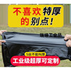 Extra thick 8-wire large portable black industrial and commercial extra-thick garbage bag kitchen and dining plastic bag Extra-thick 6-wire portable 60*90cm 50 pieces thickened
