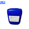 Jinling Lexin Anti-rust Agent 205 25L/barrel