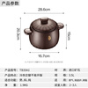 Supor clay pot ceramic soup pot new pottery health deep soup pot household stew clay pot rice stew pot gas special deep soup pot TB35A1- 3.5L