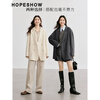 Red sleeves high-end woolen coat winter new women's commuter lapel collar temperament long hair double-sided woolen coat ash 056 S