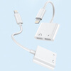 Biaz Apple headphone one-to-two adapter for charging and listening to music, suitable for iPhone 11/12pro/13/14/XR/8 mobile phone audio converter, charging for calls and listening to music P3