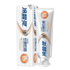 Lengsuanling toothpaste specializes in anti-sugar, anti-caries and anti-sensitive toothpaste, double anti-sensitivity, anti-cavity, strengthens teeth, contains fluoride, freshens breath, probiotics + anti-caries, specializes in anti-allergy 2 pieces 280g