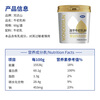 Wandashan bovine colostrum freeze-dried bovine colostrum powder domestically produced rich in protein 60g/can freeze-dried bovine colostrum powder 1 box