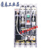 Transparent leakage protection DZ20L-160T/4300 250A 400A leakage protection circuit breaker 4P 200A 4p