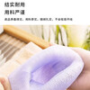 Soap bag foaming net, special double-layer soap and shower gel for face, handmade foaming net, face wash and cleansing foaming net, 4 packs, one for each color, thickened and delicate foaming net