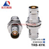 Dongfang Xupu RF connector TRB-KYK tri-coaxial BNC female to female with nut fixation BJ77 TRB-KYK