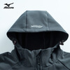 Mizuno (MIZUNO) soft shell jacket for men and women plus velvet large size outdoor jacket men's fleece jacket hooded windproof and warm