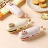 Kawashimaya mini sealing machine small household food plastic bag sealing artifact portable fresh snack sealer long battery life mini sealing machine - Fenfenzhu