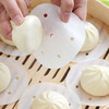 Jiamo steamer paper 500 sheets 10cm disposable non-stick oil paper household steamed buns steamer cloth round