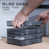 Jimmy Home household consumables storage box transparent easy-to-take compartment storage box JM-HT100
