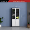 Zhenye file cabinet information cabinet office high cabinet wooden glass door cabinet panel file storage storage office background cabinet white two doors B 800*400*2000