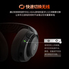 SteelSeries Faker Champion's Same Style Ice Nova5 Wireless Headset 2.4G/Bluetooth Dual Wireless Gaming E-Sports Laptop Headset FPS Chicken Eating