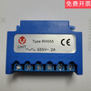 UHTRH555555V2A0.75A motor brake rectifier rectifier device rectifier module 0.75A