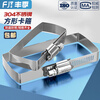 Fengji 304 stainless steel square clamp bridge clamp photovoltaic cable throat clamp trunking tube clamp square tube fixed buckle 100*50 (2 pieces)