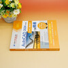 AutoCAD 2024 Chinese version of civil engineering design from entry to proficiency