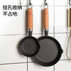 MAXCOOK hot oil frying pan, cast iron uncoated frying pan 10CM, mini frying pan MCJ2051
