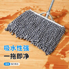 Xianfiya old-fashioned mop cotton thread household mop stainless steel pole floor mop hotel factory workshop property absorbent mop blue and white 40cm reinforced steel pole