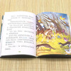 New version of Bambi with color pictures and phonetic version, extracurricular reading books for primary school students in grades 1, 2, 3, 4, 5 and 6, international children's literature classic book series