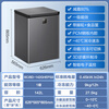 Haier top-of-the-line 80% frost reduction Haier freezer household single-temperature refrigeration and freezing small ultra-low temperature sub-zero quick freezer first-class energy efficiency horizontal small freezer -40丨Electronic temperature control丨PCM liner丨 142L
