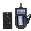 Yue Changsheng 40W220V AC reduction motor 4RK40RGN reversible speed motor high torque metal gearbox motor motor + gearbox 4GN20K (0-62 revolutions per minute 40W motor brake + speed regulator